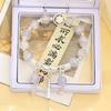 New Mori Super Immortal Starry Sky Half Bracelet Female ins Wind Sweet and Versatile Student Bracelet Direct Sales Jewelry
