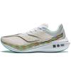 Li Ning Feidian 3 Challenger Dämpning Slitstarka Andningsbara Låga Sprintlöparskor Herr Vit ARMT037-17