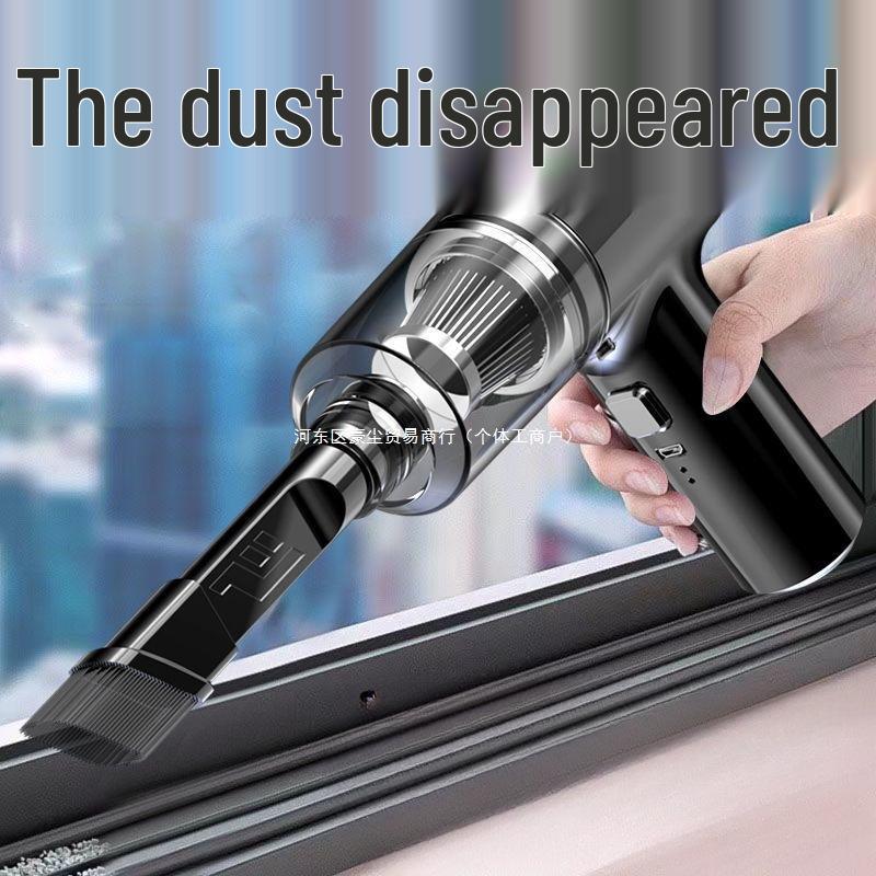 

Перезаряжаемый ручной беспроводной пылесос для автомобиля и дома Vacuum Cleaner Filter