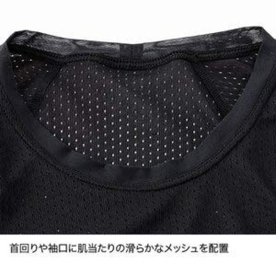 Drylayer Basic for Men FUM0423 [Finetrack] V-Neck T-Shirt (BK, M)