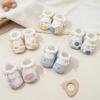 Unisex Winter Fleece-Lined Baby Shoes, Soft Sole, Warm for Newborns 0-1 Year, Thickened, 9 Months+
