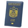 UAE Passport Holder - Premium PU Leather Protective Cover for International Travel