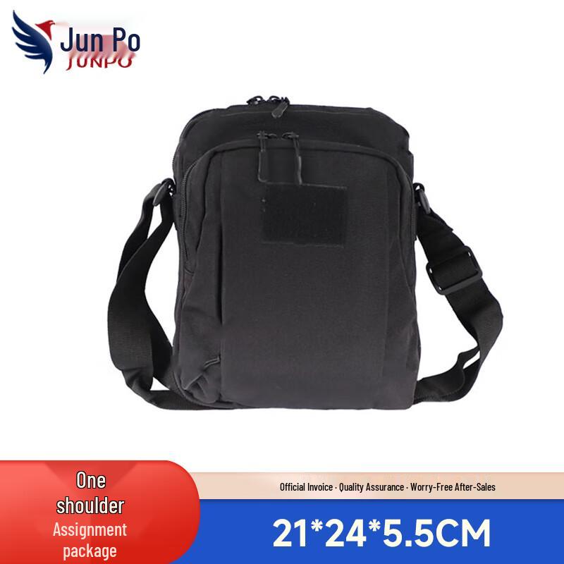 Tactical Camo Outdoor Crossbody Shoulder Bag
