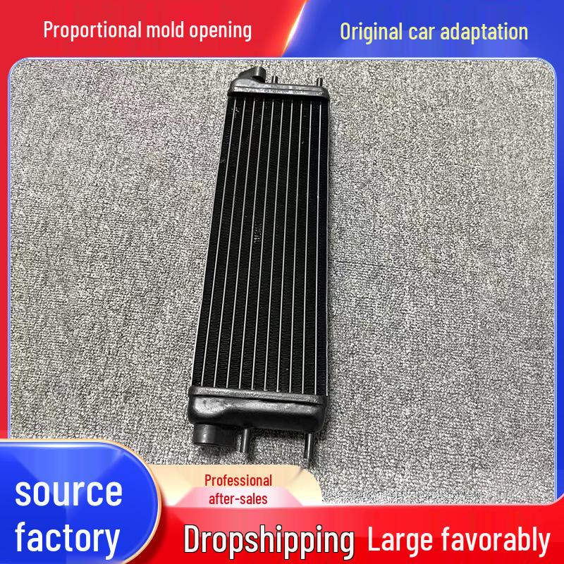 

Bentley Flying Spur/Continental GT Transmission Gearbox Radiator 4W0317019A AK