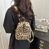 Schultasche Damen Leopardenmuster Rucksack modisch vielseitig Freizeitrucksack trendiger Studenten-Schulrucksack hoher Wert Rucksack mit großem Fassungsvermögen