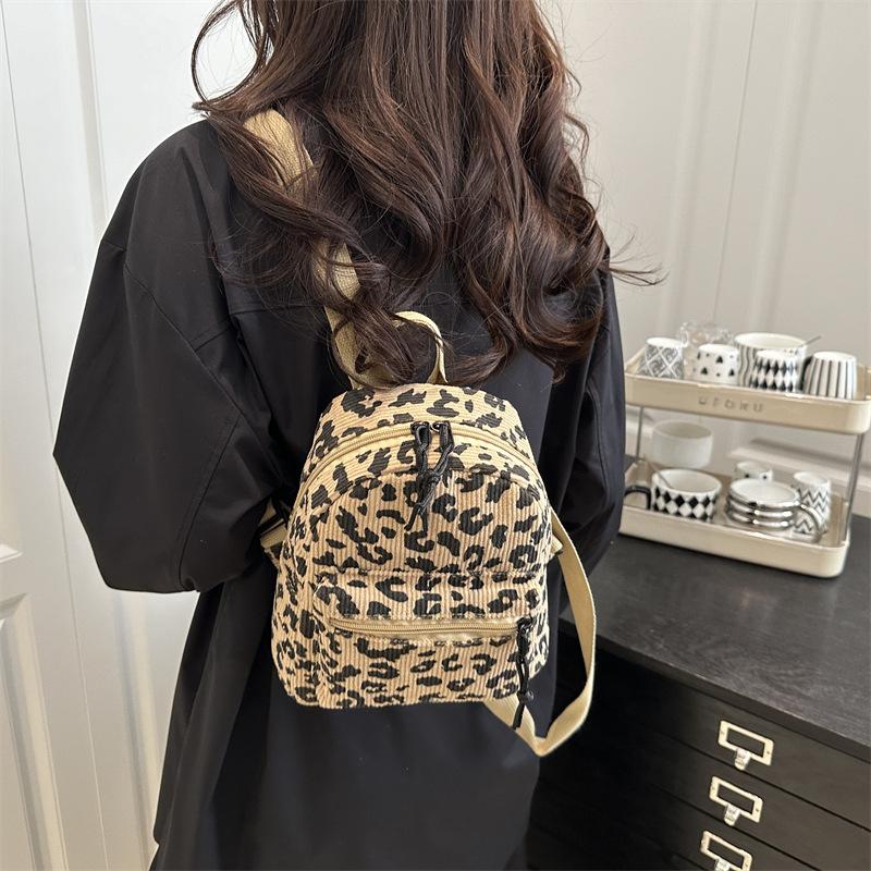 Schultasche Damen Leopardenmuster Rucksack modisch vielseitig Freizeitrucksack trendiger Studenten-Schulrucksack hoher Wert Rucksack mit großem Fassungsvermögen