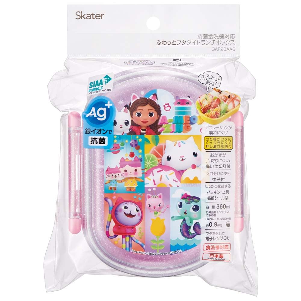 Skater Bento 1 360ml with Design for Softly Filling Antibacterial Made in Dollhouse Design Kids' Box, Tier, Capacity, Inner, Dome-Shaped Kids'
