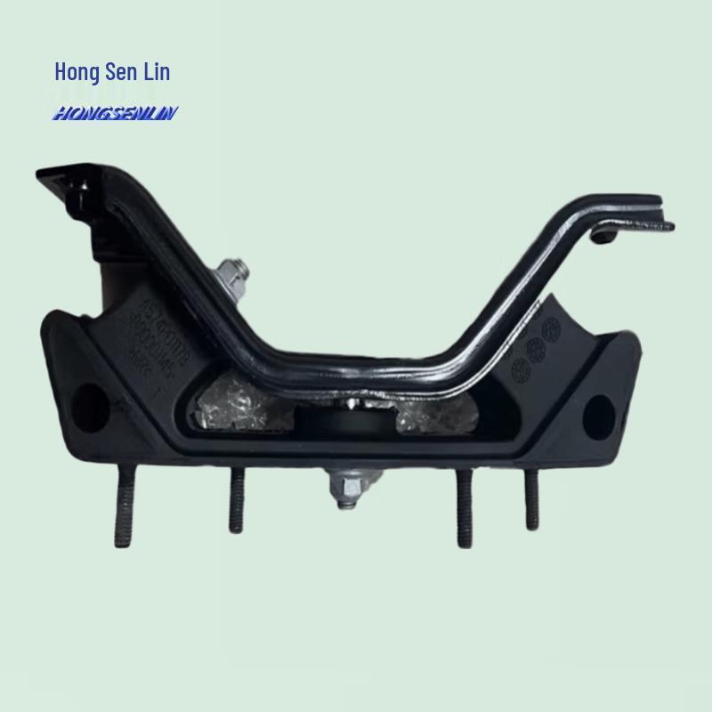 Hongsenlin BAIC BJ80 Transmission Mount Pad Assembly