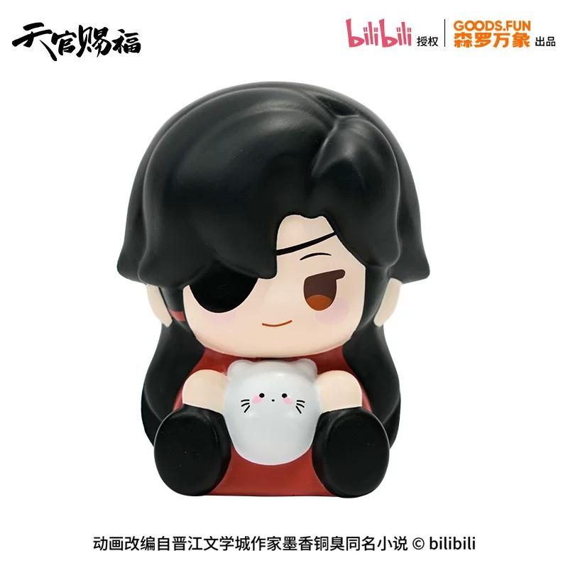 Heaven Official s Blessing Slow Rising Squishy Toy Hua Cheng
