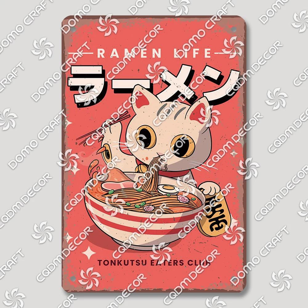 Vintage Japanese Cartoon Cat Tin Sign  Retro Ramen Sushi Takoyaki Metal Wall Art for Kitchen Bar Pub Restaurant Decor  Unique Ho