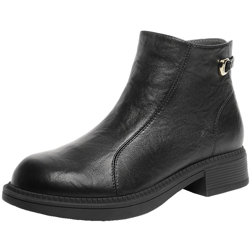 Belle Pleated Genuine Leather Ankle Boots 36