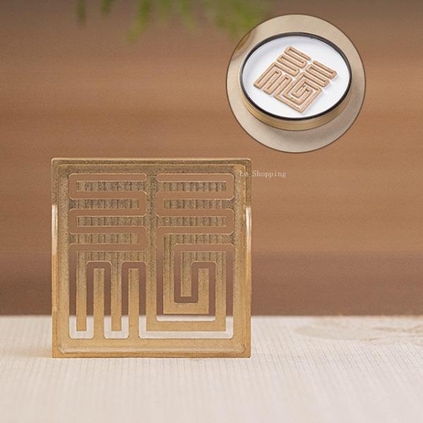 

Набор инструментов для печати благовоний Медный квадратный двуухий Модель печати для благовоний Цензор Дом Дзен Чайная комната Офис Храм Украшение Инструмент для ароматерапии