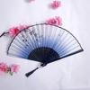 Vintage Bamboo Silk Women's Folding Fan - Portable Dance Gift