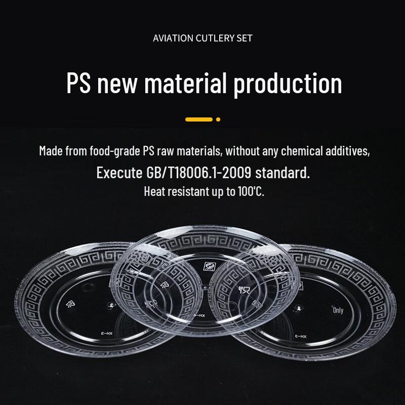 ZISIZ Disposable Crystal Plastic Plates