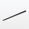 MUJI Silicone Cooking Chopsticks 30cm Black