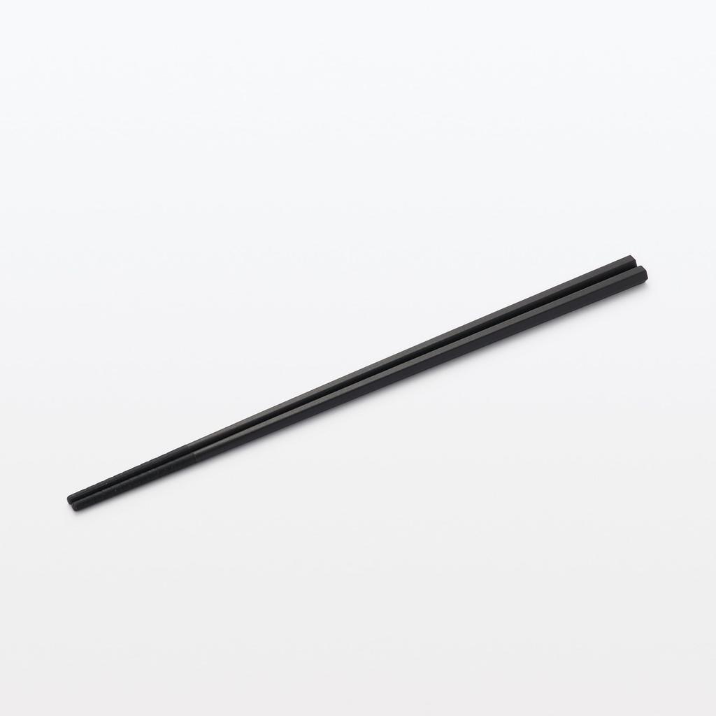 MUJI Silicone Cooking Chopsticks 30cm Black