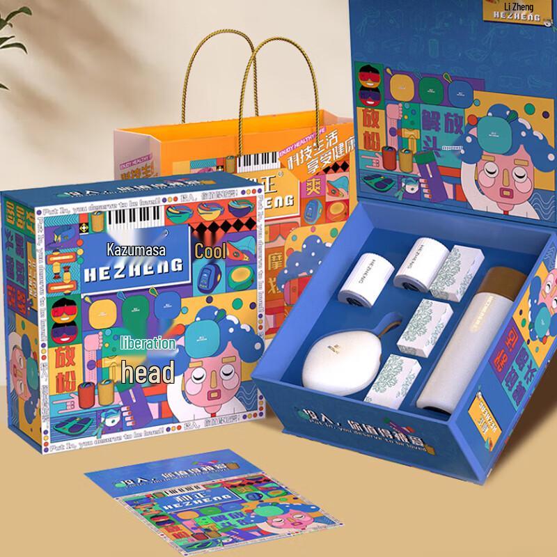 Hezheng Warming Comfort Set