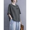 150kg Plus Size Summer 2026 Maternity Tops 115kg Short-Sleeve Pure Cotton Women's T-Shirt New Style Half-Sleeve