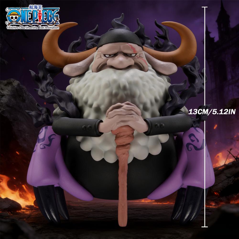1pc Official One Piece Jaygarcia Saturn Five Elders Decoration Piece Best Present for One Piece Fans Animation Desk Collector-Worthy