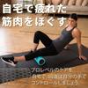 321 STRONG Foam Roller – A medium-hard massage roller. Targets deep muscles. Includes an e-book with 4K instructional videos.