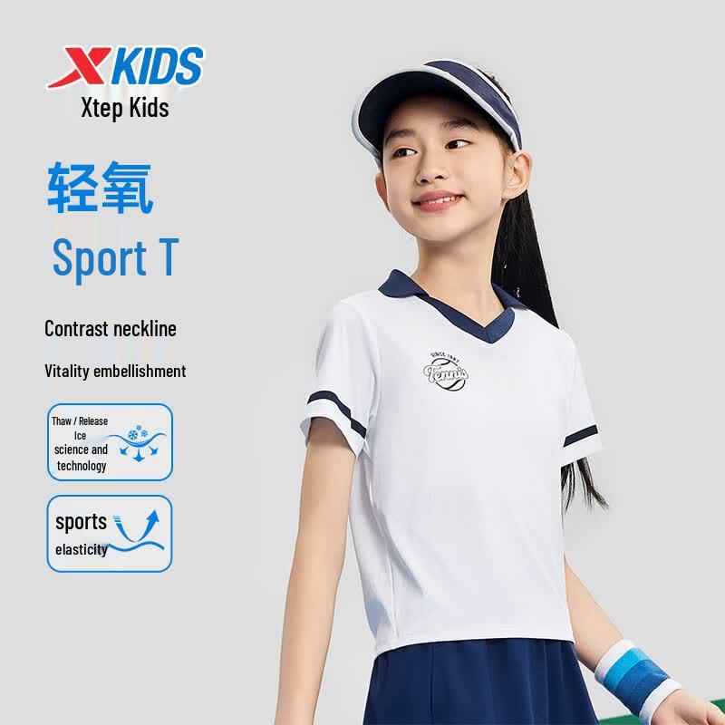 Xtep Kids' Cooling Colorblock V-neck Short Sleeve Tennis T-Shirt