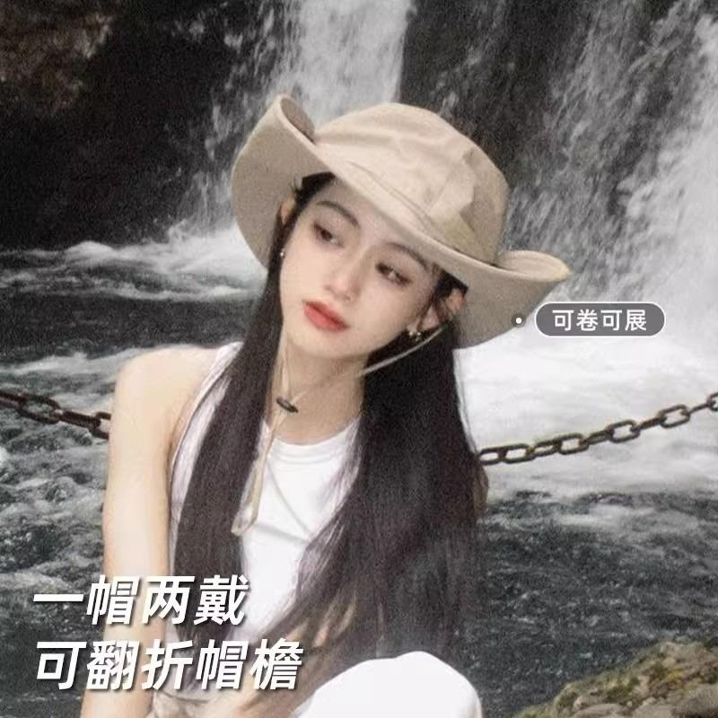 Unisex Wide Brim Sun Hat Outdoor Fishing Hiking Adjustable Bucket Hat