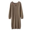 Solid Color Knitted Sweater Dress - Round Neck, Mid-Length, Loose Fit, Slimming, Fashionable for Spring and Autumn