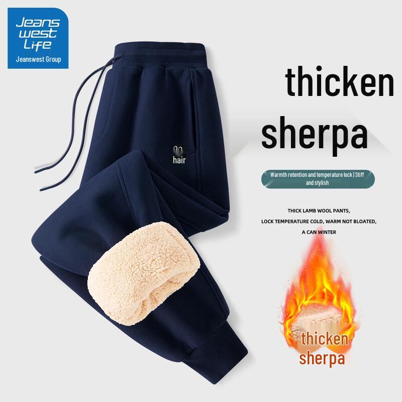 

JEANSWEST LIFE Men s Fleece-Lined Warm Retro Sweatpants XL