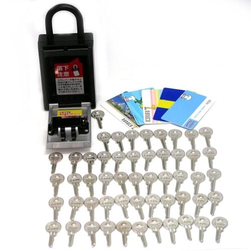 Japan Lock Service Card and Key Storage Box 00721208-1 DS-KB-2