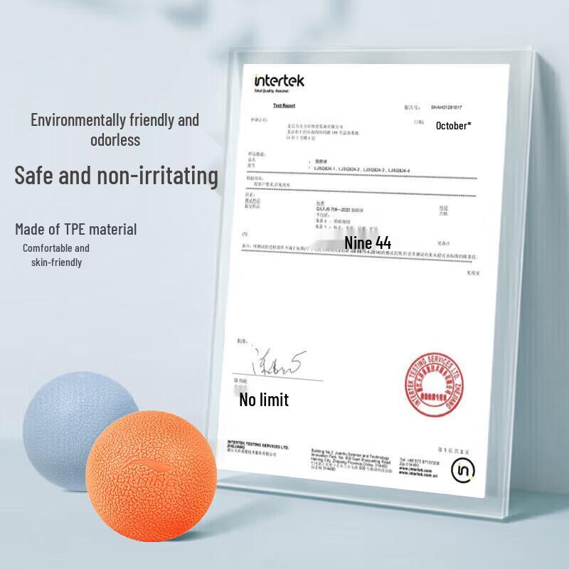 Li-Ning Kids' Plantar Fascia & Arch Training Ball