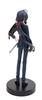 Furyu Touken Ranbu -ONLINE- Special Figure -Namazuo Toushirou- (Prize)