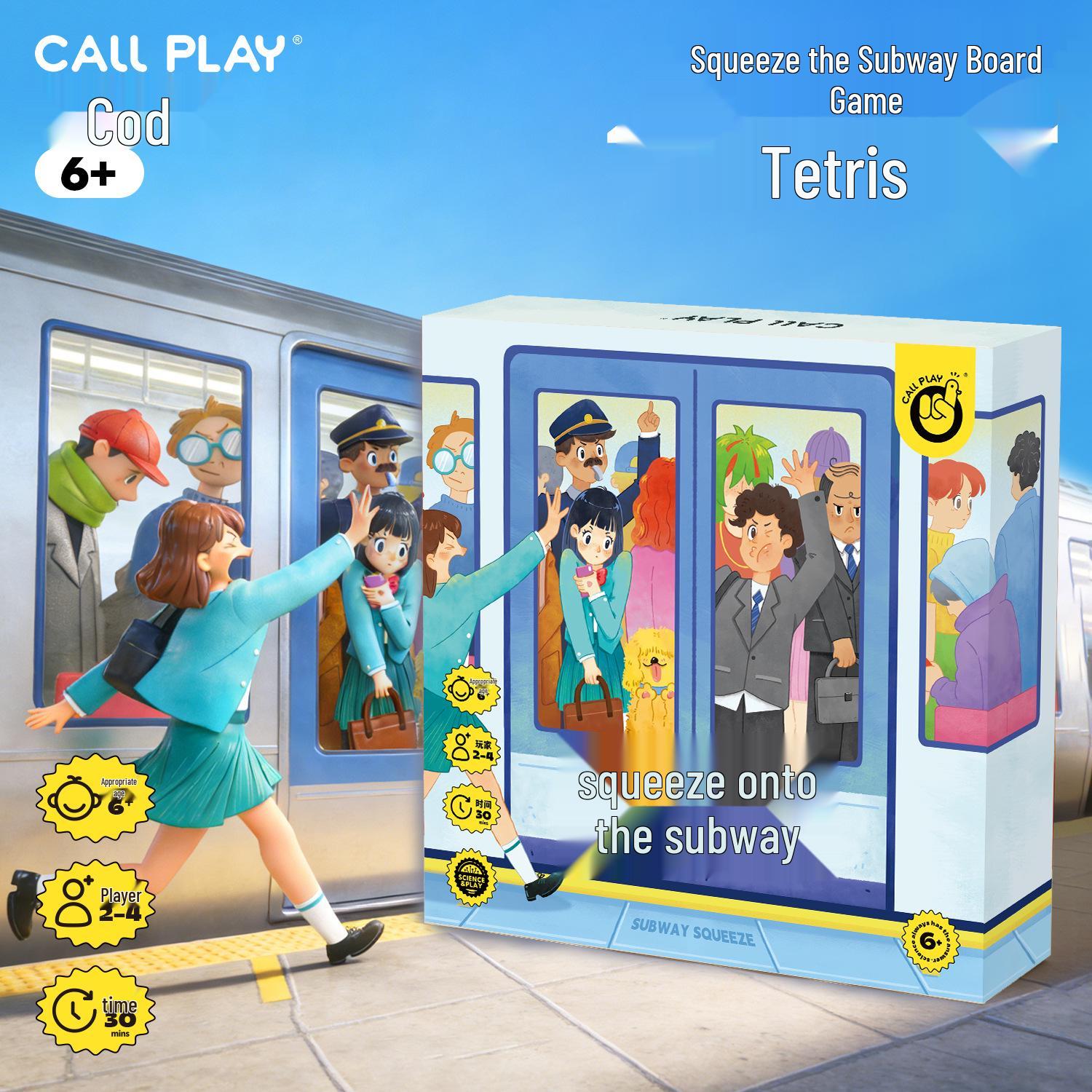 

Metro Squeeze Board Game - Children s Educational Tetris Toy, New Year Gift for Boys and Girls CALLPLAY Ke Da Ya