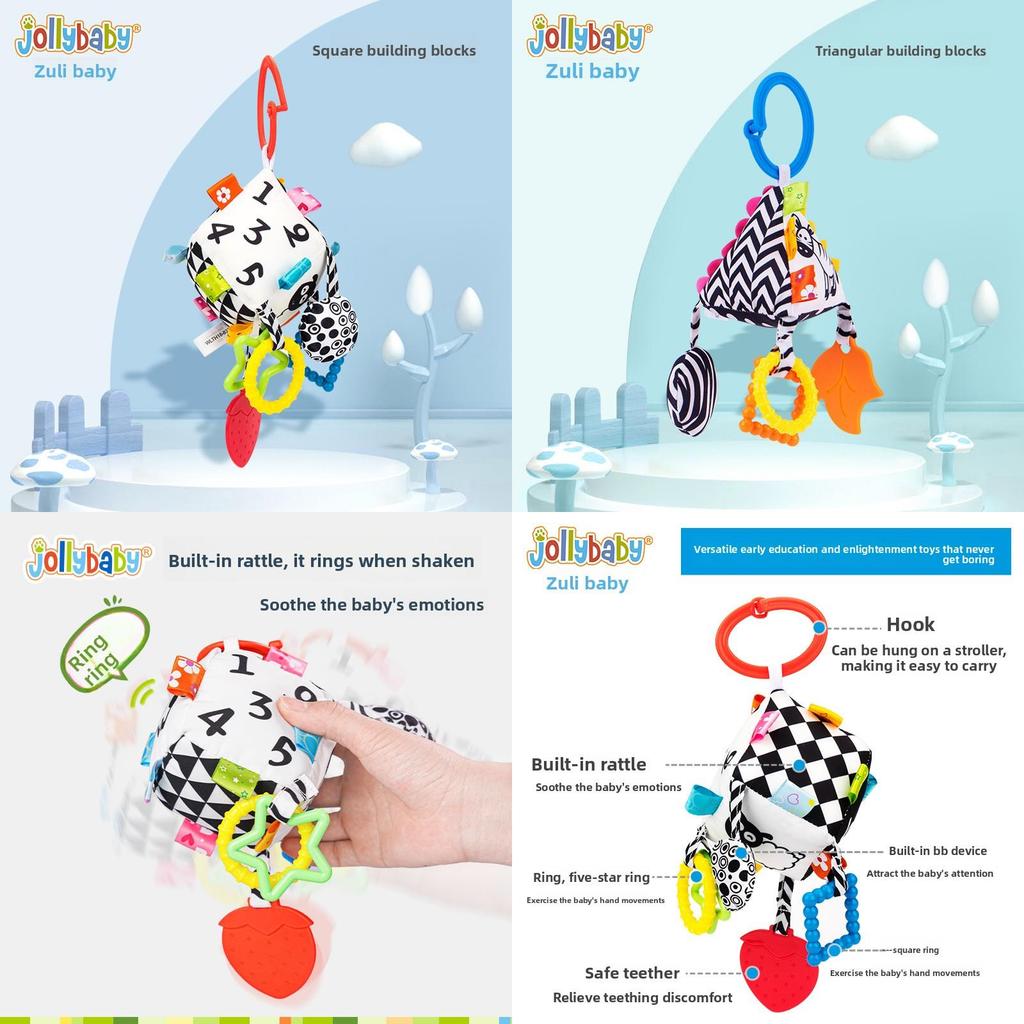 Baby Geometric Shape Plush Toy With Teething Rattle For Sensory Development