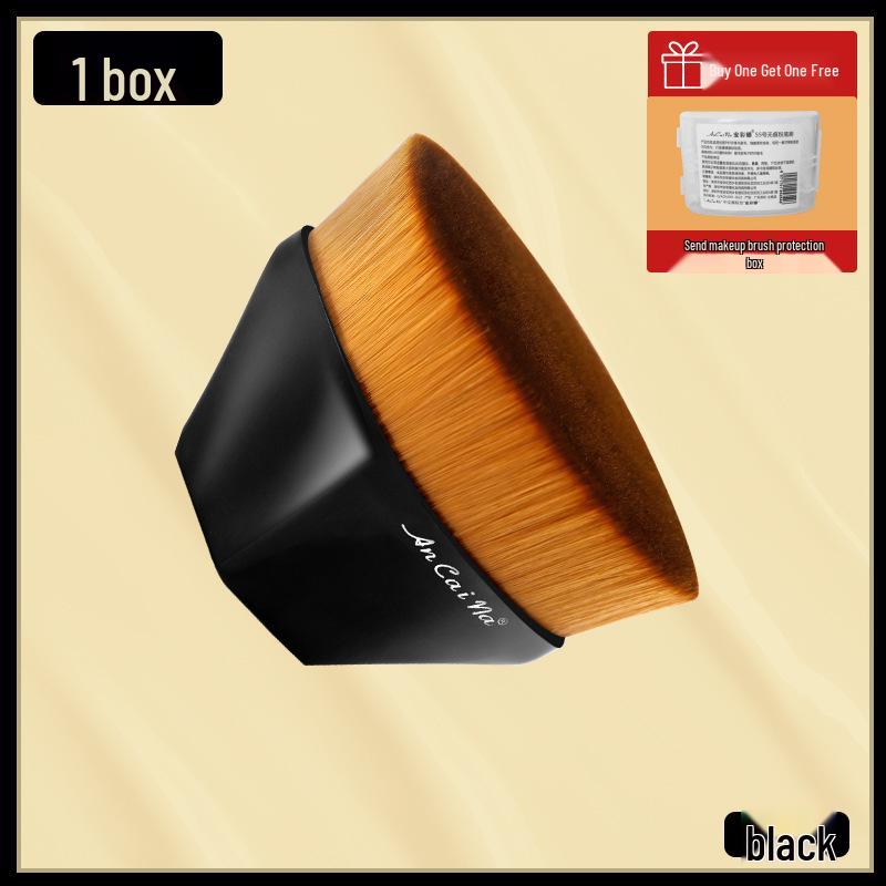 

Magic Foundation Brush No. 55: Seamless, Soft Bristles, Non-Absorbing, Non-Shedding, Gentle, Portable Makeup Tool Brush.