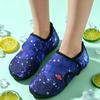 Kids Water Shoes Quick Drying Lightweight Non Slip Sole Flexible Outdoor Aqua Socks for Swimming Beach and Hiking Activities