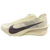 Jakob Ingebrigtsen X ZoomX VaporFly Next% 4 Sail Medium Ash Men Sneakers Cream Metallic-Gold-Grain Phantom HV6107-100