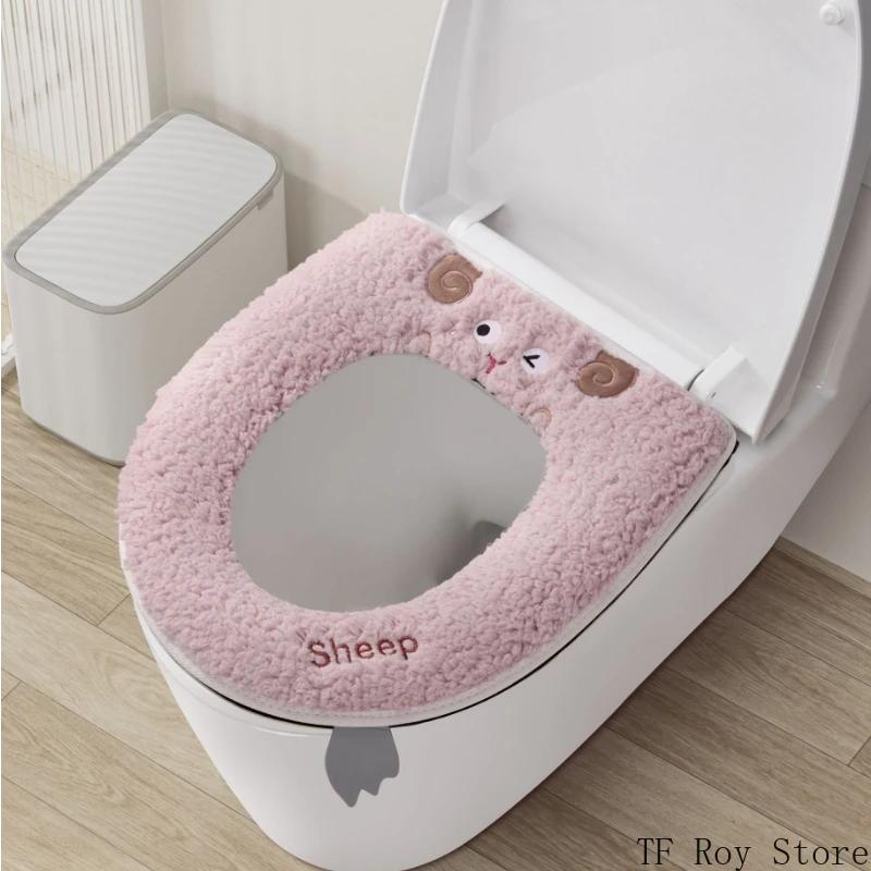 

Cartoon Sheep Zipper Toilet Mat Lamb s Wool Toilet Seat Cover Universal Waterproof Toilet Seat Cushion Bathroom Accessories фиолетовый