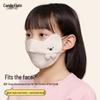 Kids' Warm Autumn/Winter Cotton Cartoon Face Mask – Washable, Windproof & Coldproof