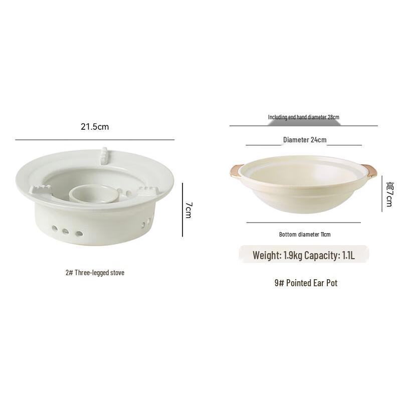 LIEI Ceramic Casserole with Alcohol Stove
