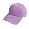 American-style trendy vintage baseball cap for women, spring/summer, distressed street style, letter embroidery, soft top, duckbill cap that makes