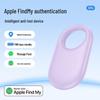 E91 Airtag Pet Anti-Lost Global Positioning Keychain for Apple Devices