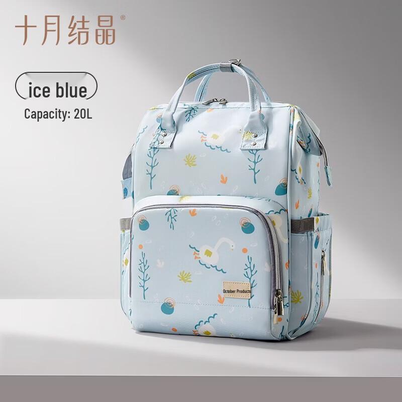 October Crystal Multi-functional Diaper Bag