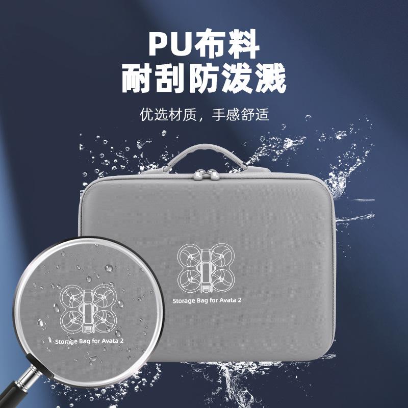 2025 for DJI Avata 2 storage bag, shoulder bag, portable messenger bag, crossing machine accessories