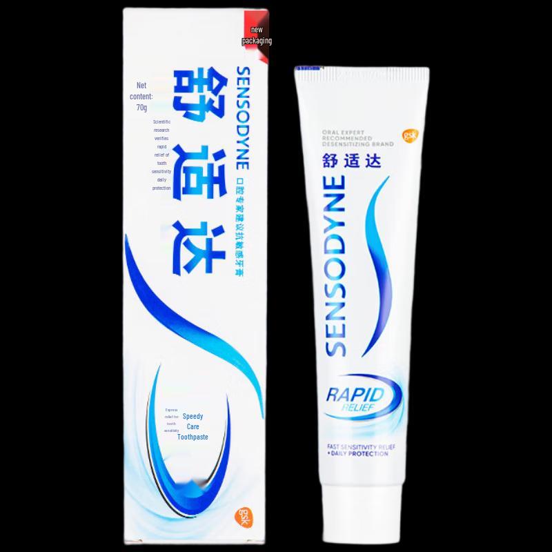 

Sensodyne Rapid Relief Toothpaste