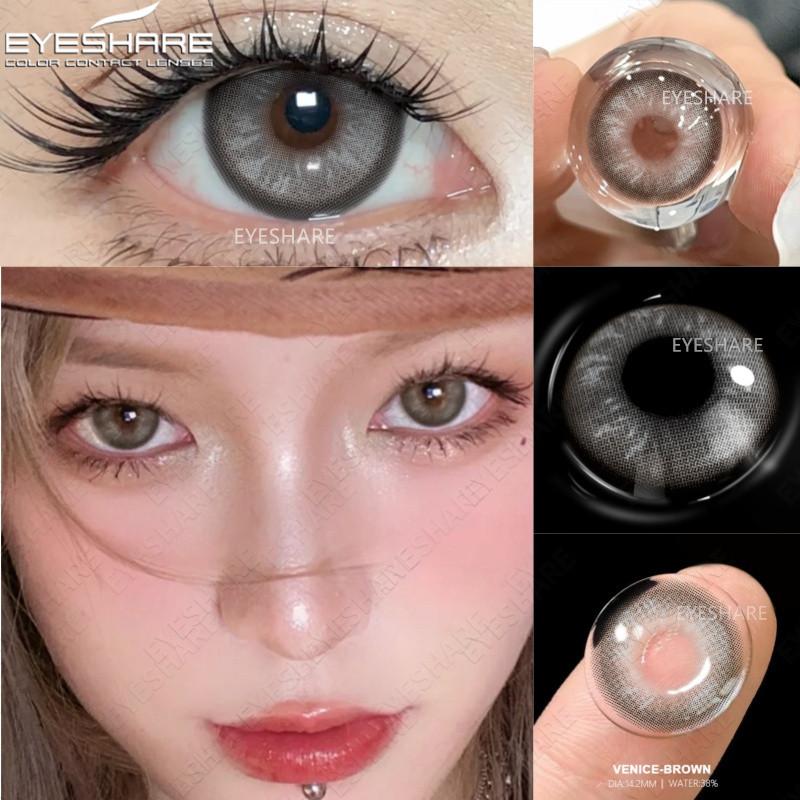 EYESHARE 1 Pair Brown Doll Contact Lenses for Eyes Natural Look Gray Pupils Big Eyes Softlens Annual Use