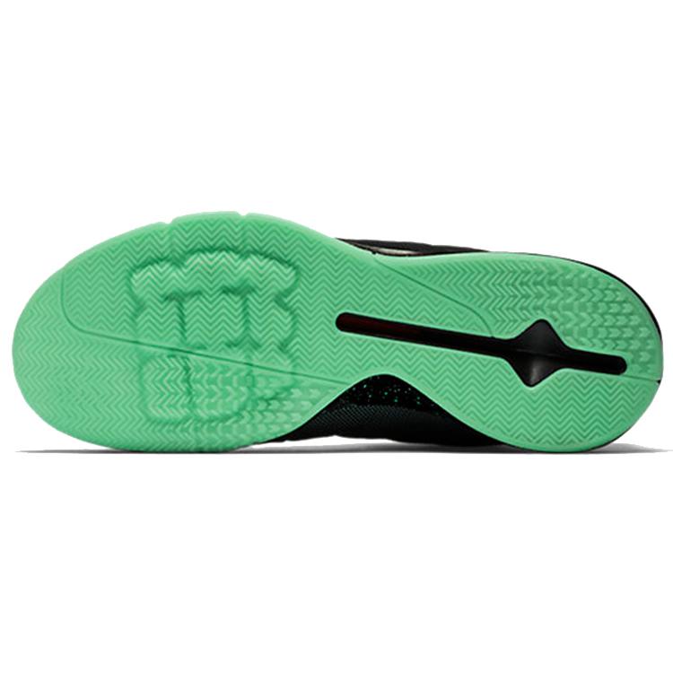 Air Jordan CP3.IX 'China' 810868-308