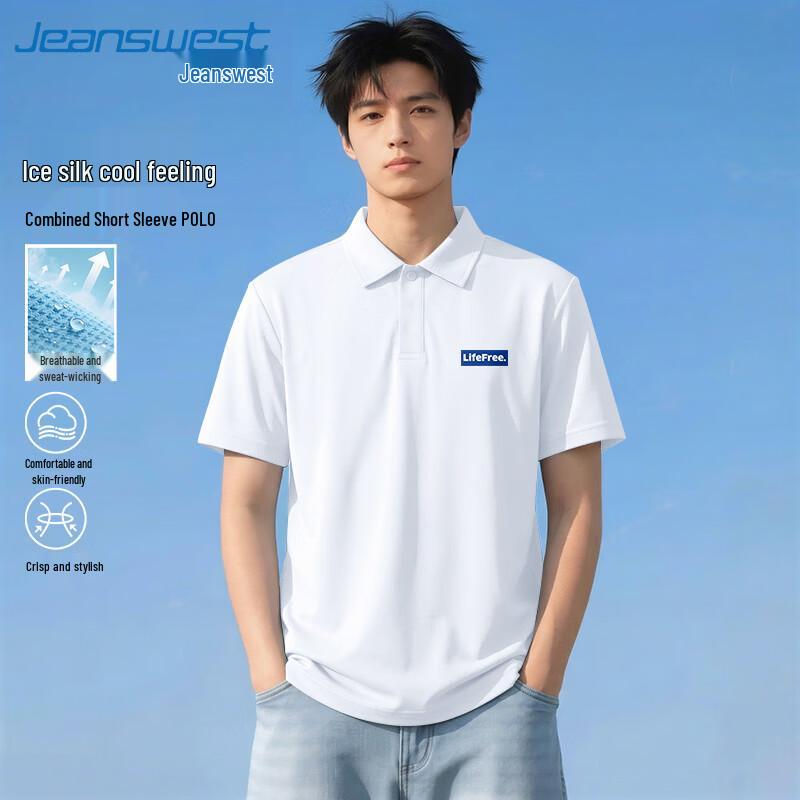 Jeanswest Men s Ice Silk Quick-Dry Polo Shirt 2XL