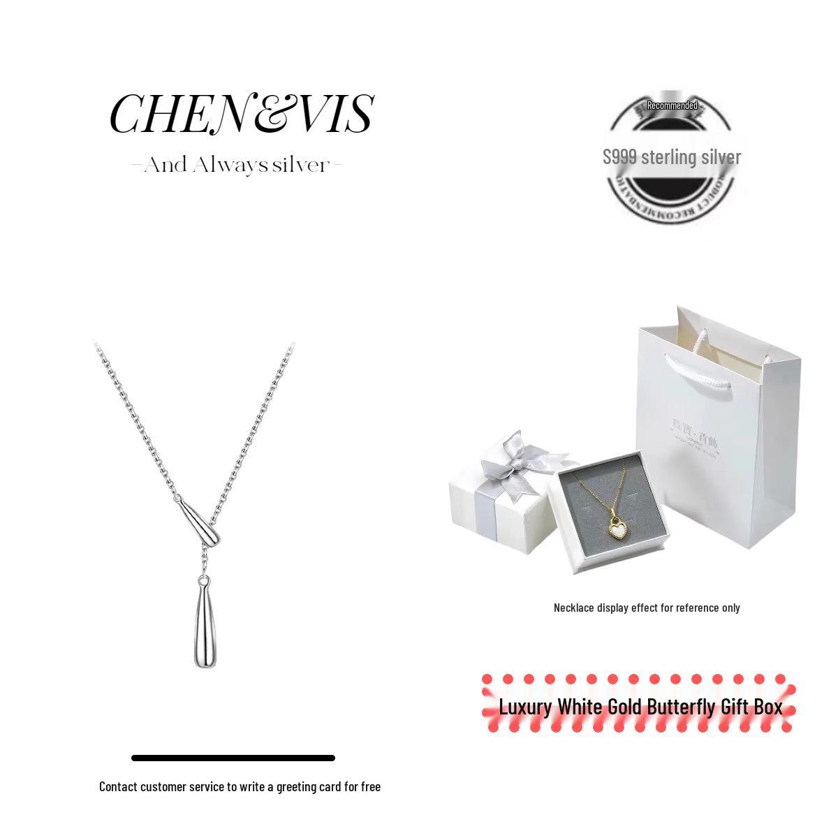 

Versatile Teardrop Pendant Necklace: 999 Pure Silver Clavicle Chain S999 Silver Teardrop Necklace
