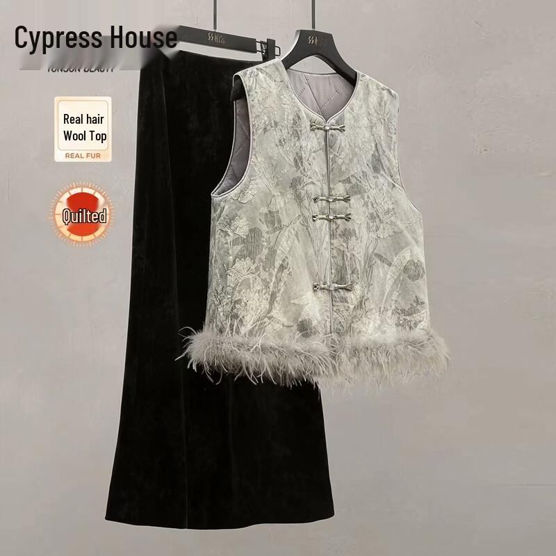 Women's New Chinese Style Round Neck Cotton Vest