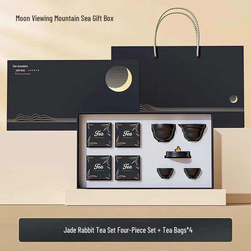 Mid-Autumn Festival Moon Rabbit Ceramic Tea Set Gift Set 5